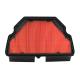 136764 FILTRE A AIR MOTO ADAPTABLE HONDA 600 CBR F 2001-2007 -HIFLOFILTRO HFA1619- 2 Général | Fp-moto.com garage moto albi