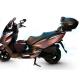 179066 FIXATION TOP CASE SHAD TOP MASTER POUR KYMCO G-DINK 125-150-300 2012-2016 (K0GD12ST) 2 Général | Fp-moto.com garage 