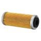 201227 FILTRE A HUILE MOTO ADAPTABLE KTM 250-350 EXC 2013+, 400-450-530 EXC 2008+ - HUSQVARNA 250-350-450 FC 2014+, 250-350 FE 2