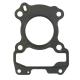 75288 JOINT DE CULASSE ORIGINE PAGGIO 125 LIBERTY IGET, PRIMAVERA, SPRINT 2013+ -1A000173- p2r catégorie | Fp-moto.com garage