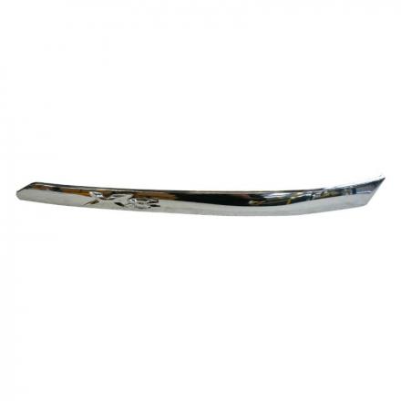 83572 PROTECTION AILE ARRIERE DROITE ORIGINE PIAGGIO 125-250-400 X8 2004+2006 CHROME -620258- p2r catégorie | Fp-moto.com ga