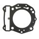 41512 JOINT DE CULASSE ORIGINE PIAGGIO APRILIA 750-900 SHIVER, DORSODURO -878654- p2r catégorie | Fp-moto.com garage moto al