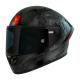 202789 CASQUE INTEGRAL MT KRE+ FIBRE CARBONE A11 NOIR BRILLANT S (HOMOLOGUE FIM) p2r catégorie | Fp-moto.com garage moto al