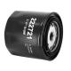 115810 FILTRE A HUILE ORIGINE PAGGIO TRIPORTEUR APE DIESEL TM 703 1997+2012, POKER, CAR, CALESSINO 2007-2012 -222721- 2 Général 